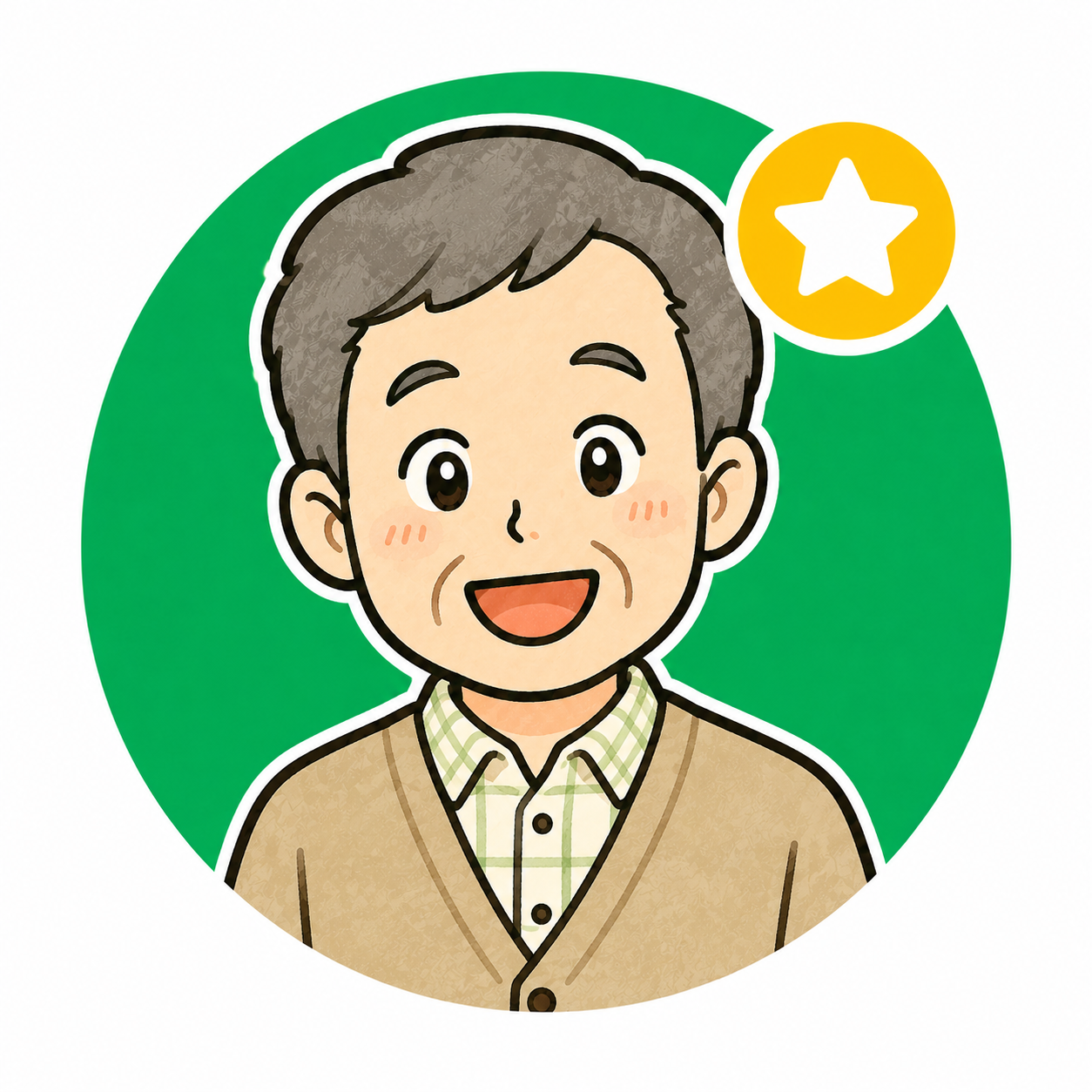 口コミアイコン